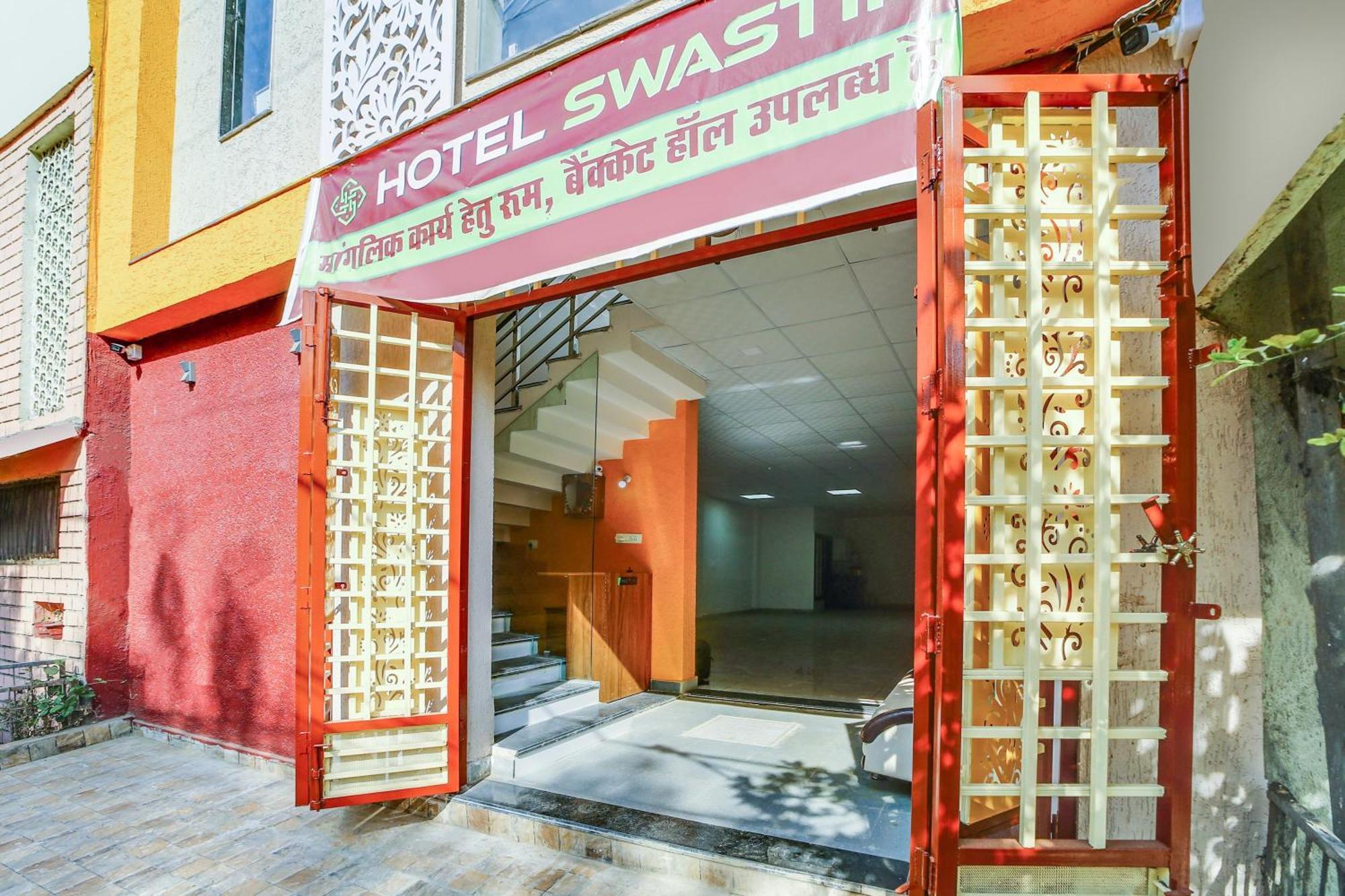 Hotel O Swastik Bhopal Exteriör bild